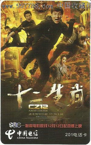 怎么做假卧龙岗大学毕业证